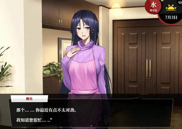 Fate尘埃帝国