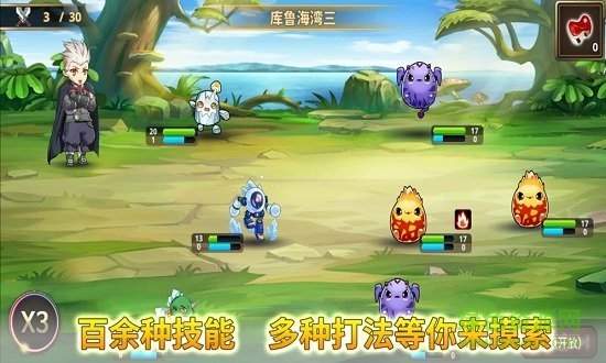 小狐狸网