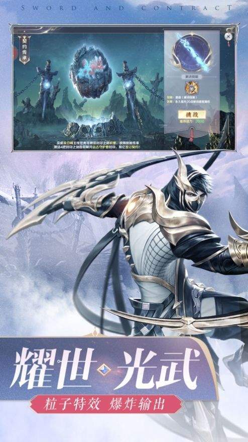 九天玄狐