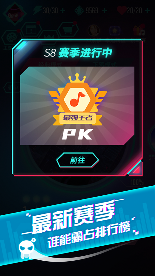 小狐狸网