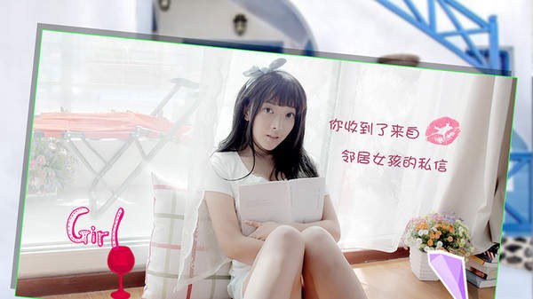 恋爱公寓最新版下载