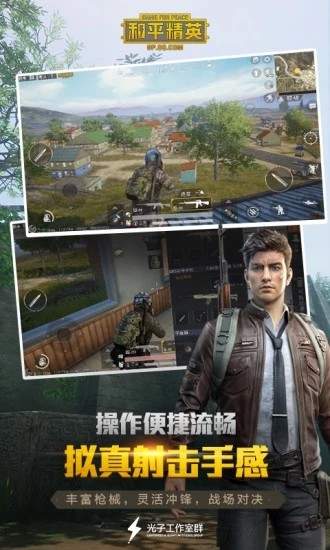 小狐狸网