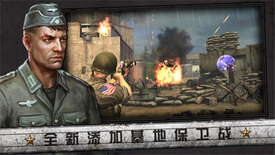 小狐狸网