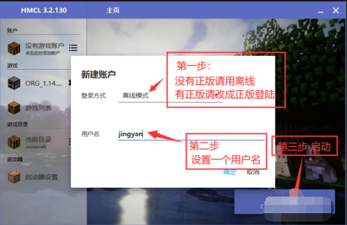 小狐狸网