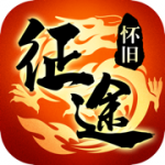 征途08版