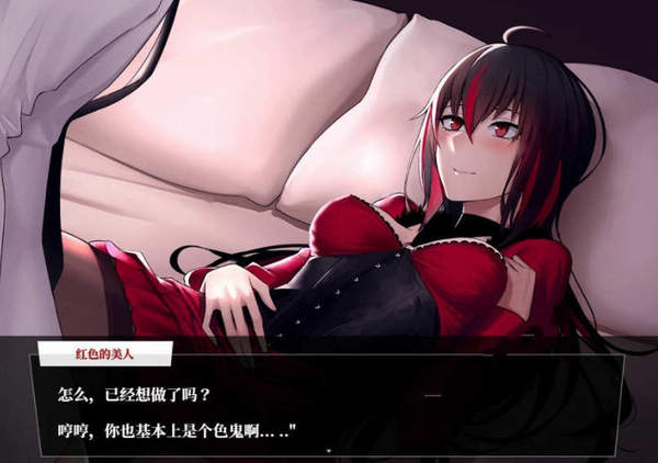 Fate尘埃帝国