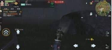 黎明觉醒游戏下载-黎明觉醒手游下载