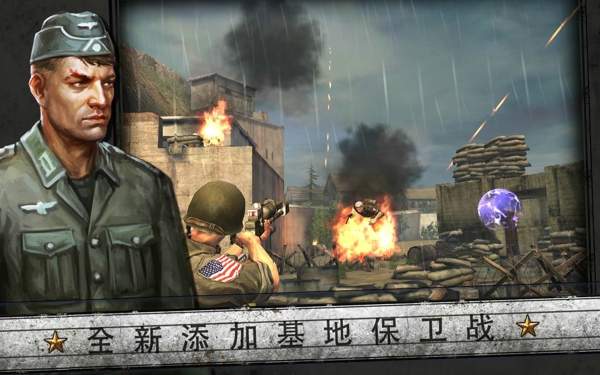 小狐狸网