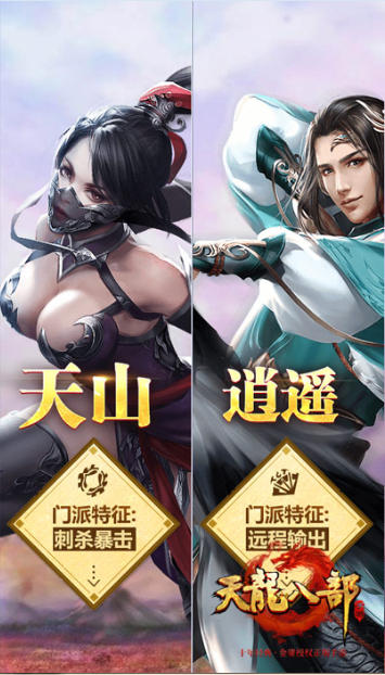 小狐狸网