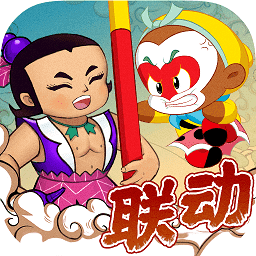 葫芦兄弟七子降妖官网版v1.0.60
