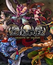三国战记无限能量版v2.4