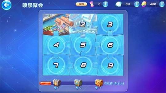 小狐狸网