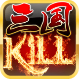 三国杀killv3.9.3