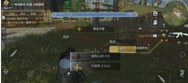 黎明觉醒游戏下载-黎明觉醒手游下载