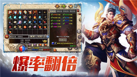 冰雪复古官网版