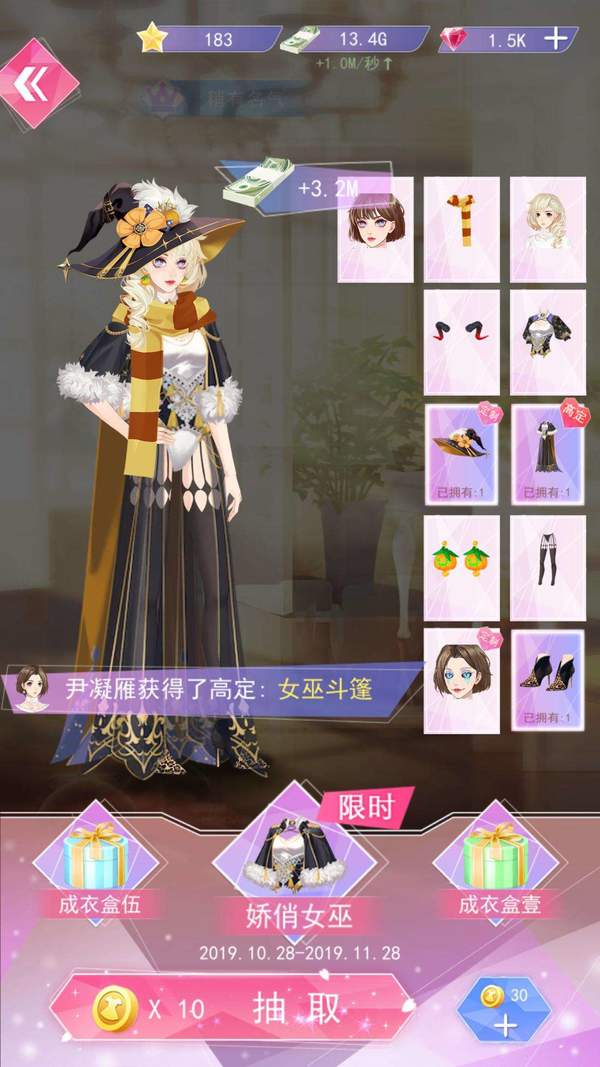 小狐狸网