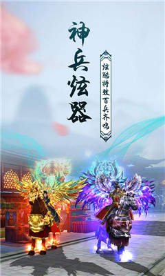 梦幻情缘