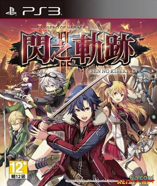 闪之轨迹2中文版v1.0.1