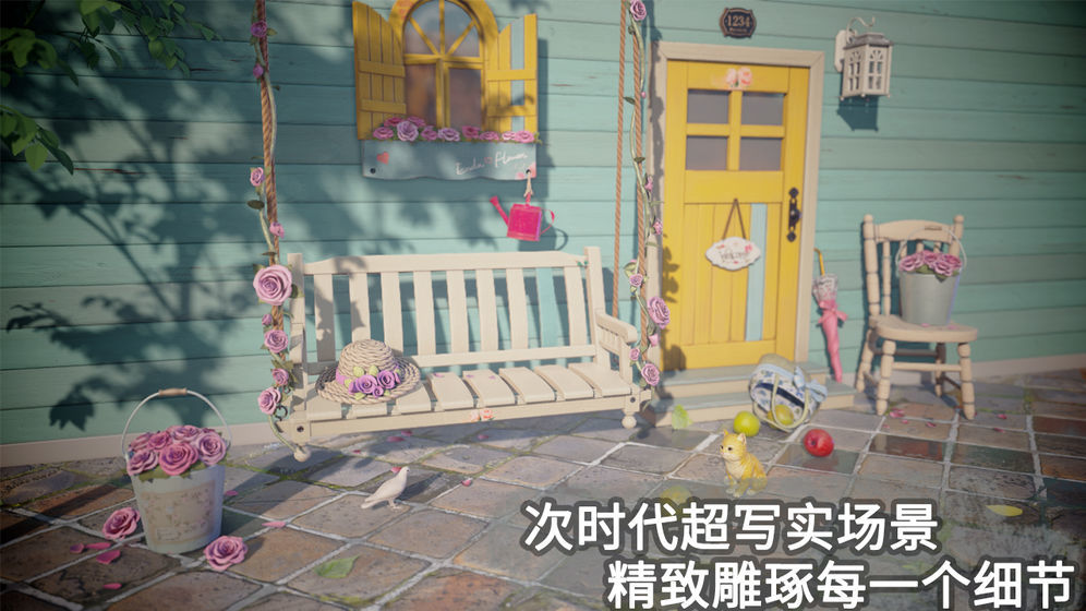 ProjectDoll安卓下载-ProjectDoll(云养娃)游戏下载