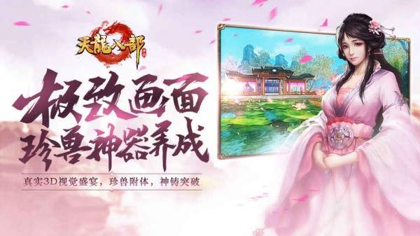 小狐狸网