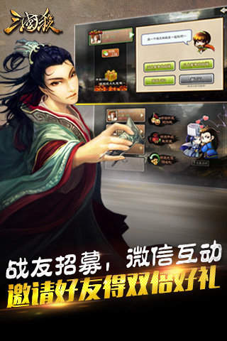 小狐狸网