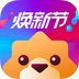 苏宁易购V7.5.5
