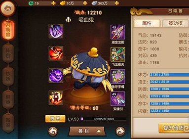 小狐狸网