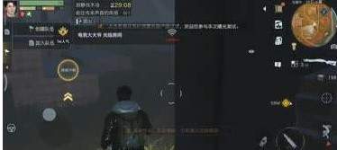 黎明觉醒游戏下载-黎明觉醒手游下载