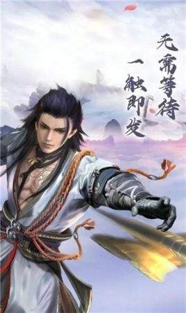 陈玄夏竹鸢开局震惊了女帝