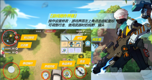 MC中文下载