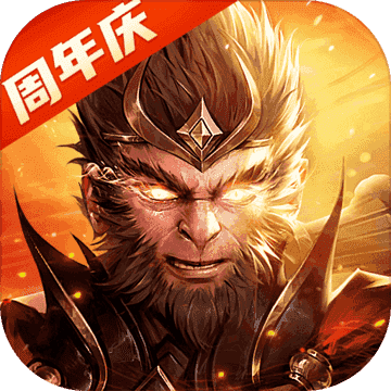 远征2v1.0