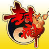 封神外传 封神外传