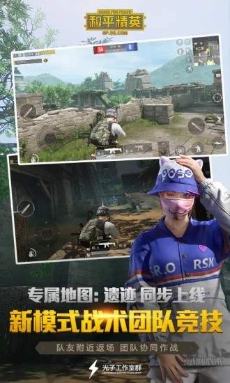 小狐狸网