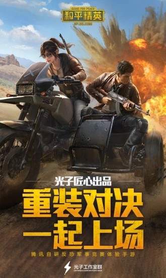 小狐狸网