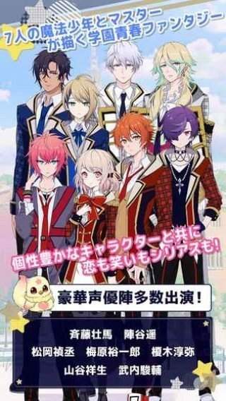 入间同学入魔了樱花动漫无修中文版