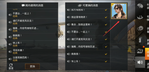 小狐狸网