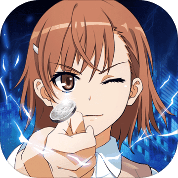 魔法禁书目录v2.2.1