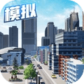 商道高手丝绸之路