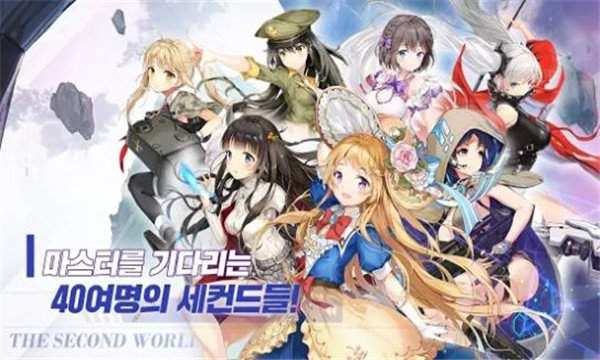 闻姬起舞台服中文版