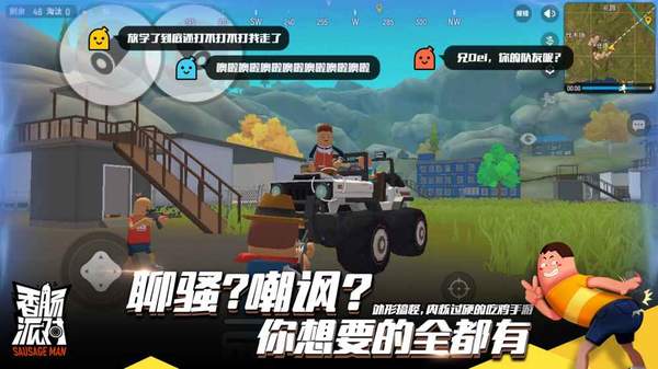 小狐狸网