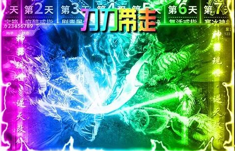 3D斗破苍穹美杜莎游戏汉化版
