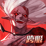 荣耀全明星v1.1.1