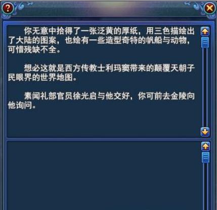 小狐狸网
