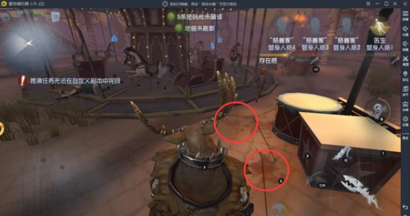 小狐狸网