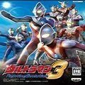 奥特曼格斗3进化中文手机版v1.22
