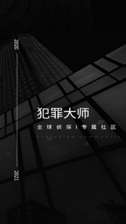 小狐狸网