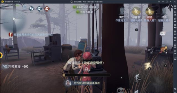 小狐狸网