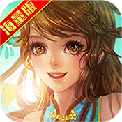 武侠Q传海量版v1.0.0