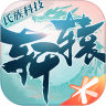 新轩辕传奇手游1.15.167.1