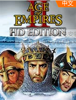 帝国时代2免安装版1.0.0